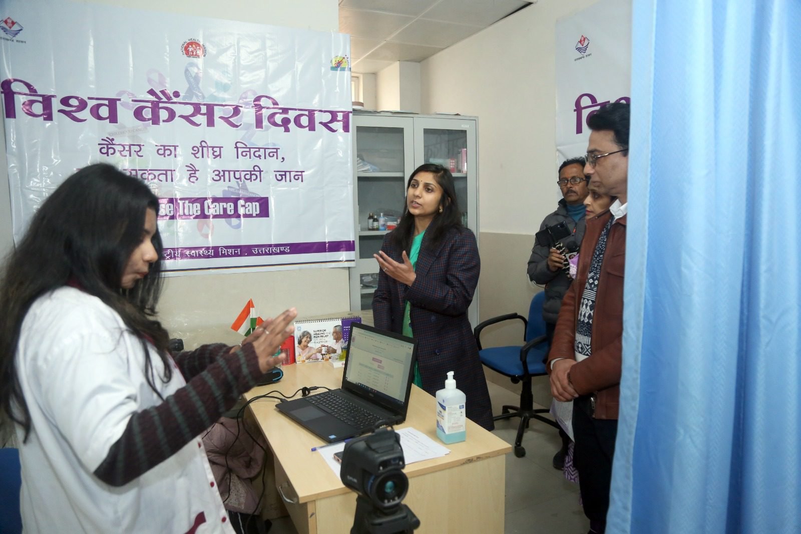 विश्व कैंसर दिवस पर प्रदेश भर में आयोजित जनजागरुकता कार्यक्रम, अत्याधुनिक मशीन से की गई स्क्रीनिंग