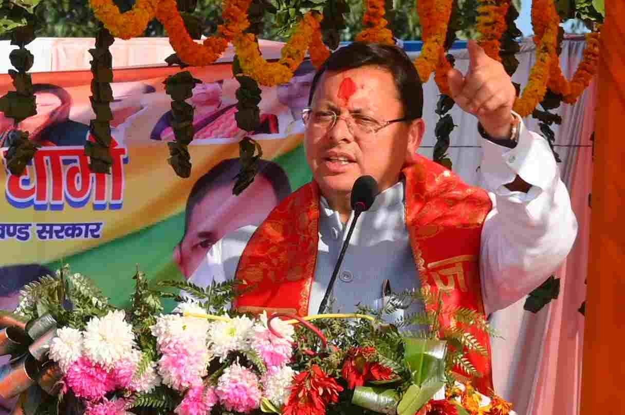 गांव चलो अभियान के तहत फागपुर गांव पहुंचे सीएम धामी, आम जनता की सुनी समस्याएं, की कई घोषणाएं