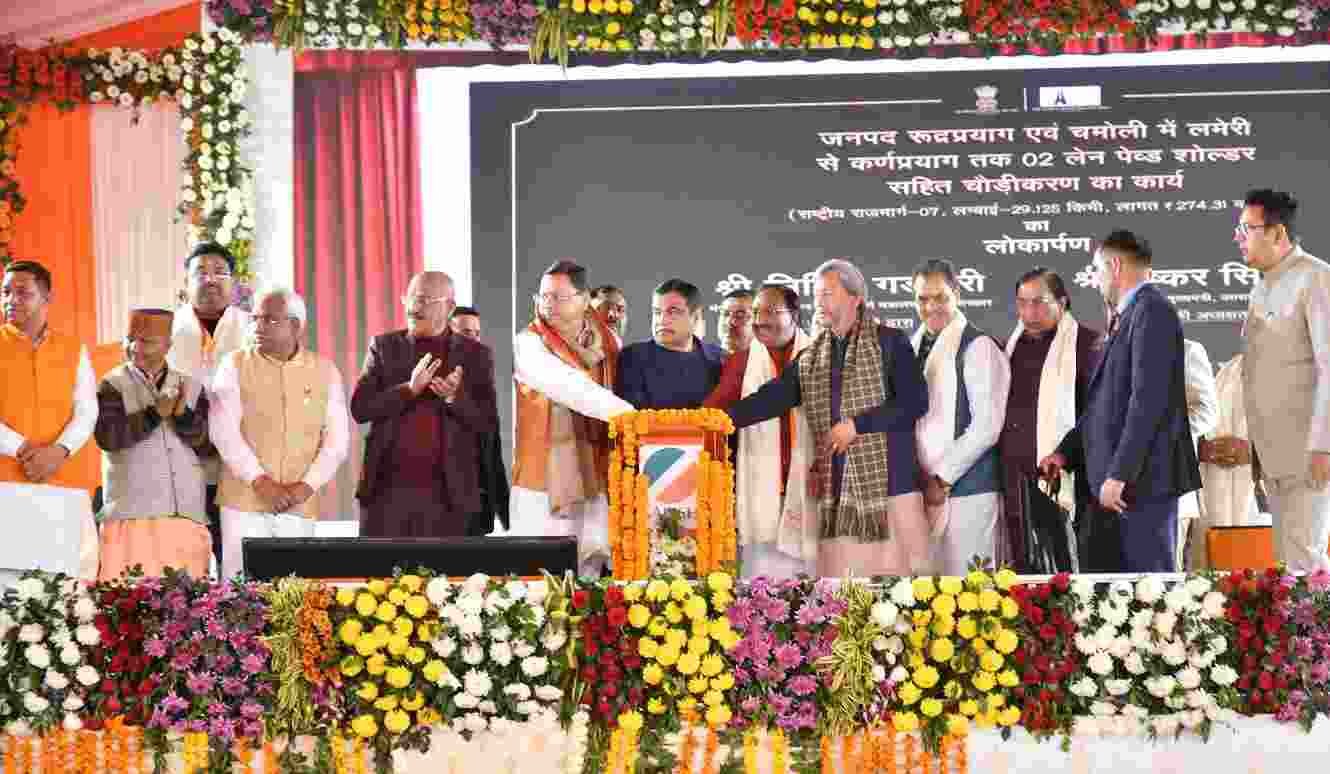 हरिद्वार में 4,750 करोड़ की 30 राष्ट्रीय राजमार्ग परियोजनाओं का उद्घाटन और शिलान्यास, कुमाऊँ मंडल के साथ गढ़वाल मंडल की भी चमकेंगी कई सड़कें