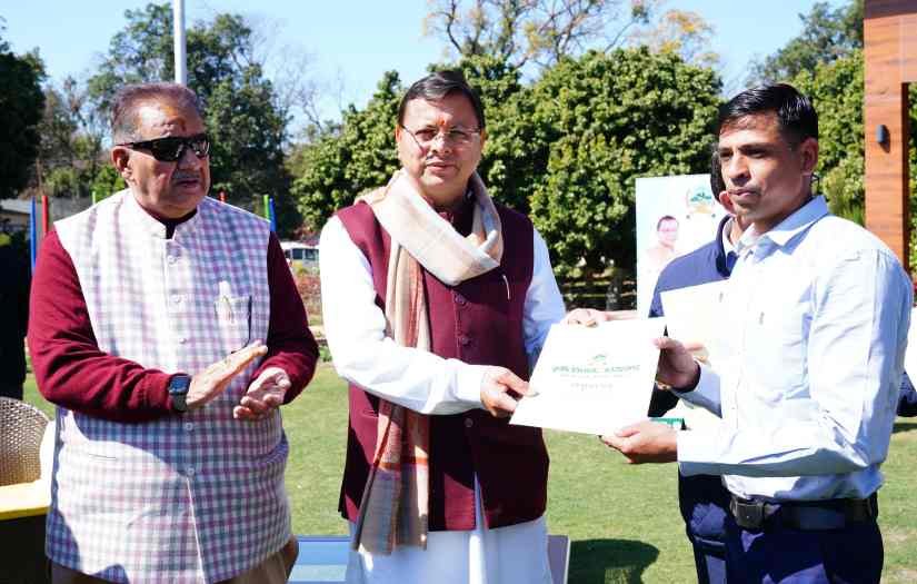 सहायक लेखाकार के पद पर चयनित 67 अभ्यर्थियों को सीएम धामी ने बांटे नियुक्ति पत्र