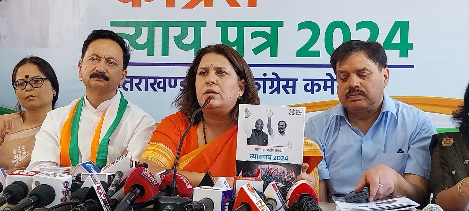 मोदी सरकार के कार्यकाल में जनता में हताशा और निराशा बढ़ीः सुप्रिया श्रीनेत