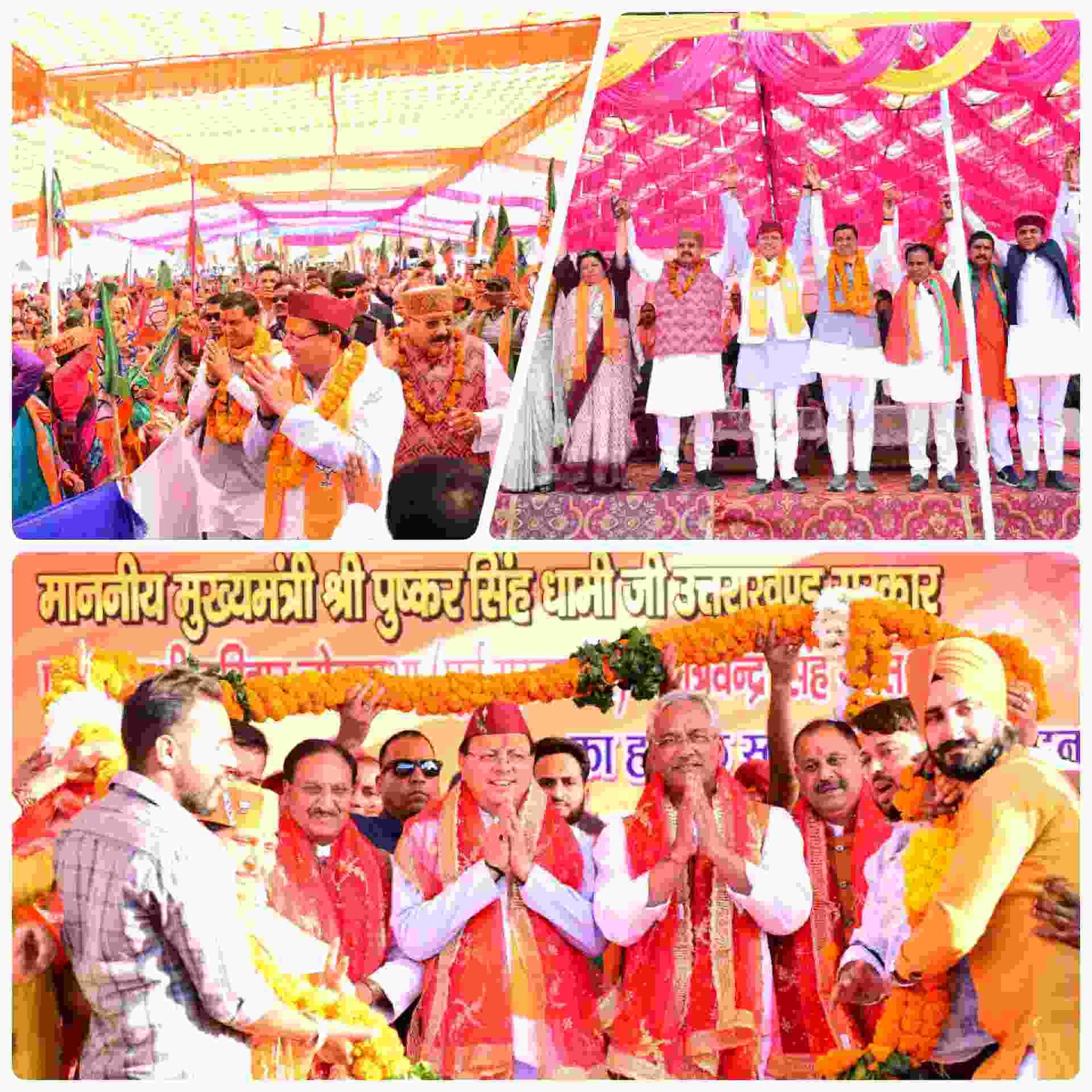 सीएम धामी का प्रचार अभियान जारी, अनिल बलूनी और त्रिवेंद्र सिंह रावत के लिए मांगे वोट, कांग्रेस से पूछे कई सवाल