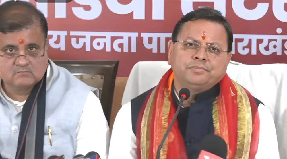 भाजपा का घोषणा पत्र विकास का रोड मैप और मोदी गारंटी: भट्ट