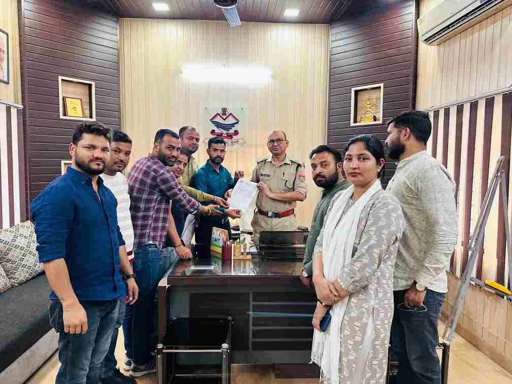 भाजपा सांसद की छवि खराब करने की फर्जी खबर वायरल, कोतवाली में शिकायत दर्ज