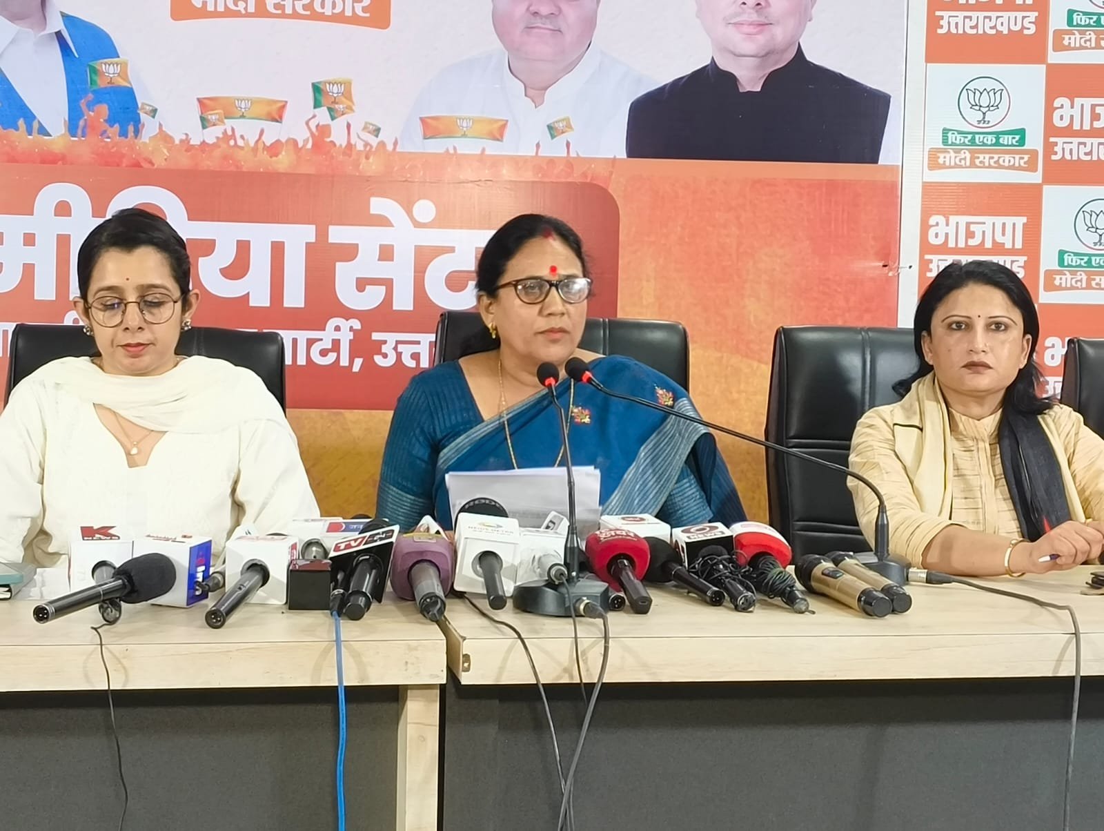 बीजेपी महिला मोर्चा की प्रदेश अध्यक्ष ने साधा कांग्रेस पर निशाना, कांग्रेस को बताया महिला विरोधी