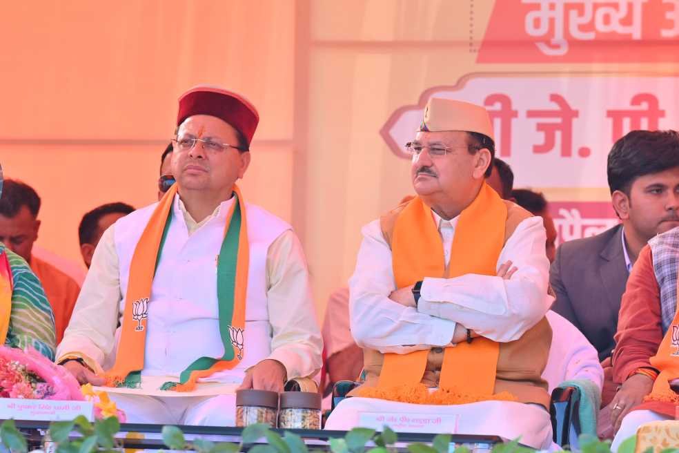 विकासनगर में भाजपा राष्ट्रीय अध्यक्ष और सीएम धामी ने गिनाई मोदी सरकार की 10 साल की उपलब्धियां, इंडी गठबंधन पर किया हमला