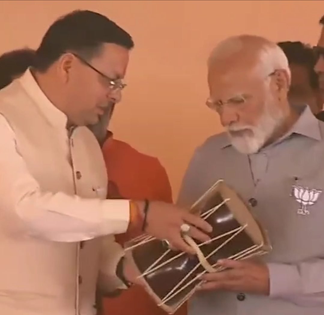 इशारों-इशारों में विपक्ष पर करारा प्रहार कर गए सीएम धामी, पीएम मोदी का भी मिला आशीर्वाद