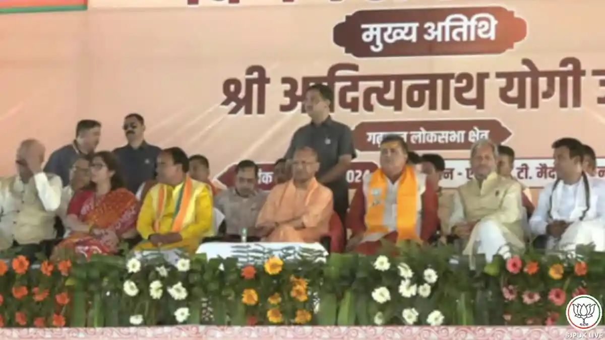 कांग्रेस के लिए परिवार प्रथम और पीएम मोदी के लिए राष्ट्र प्रथमः योगी आदित्यनाथ