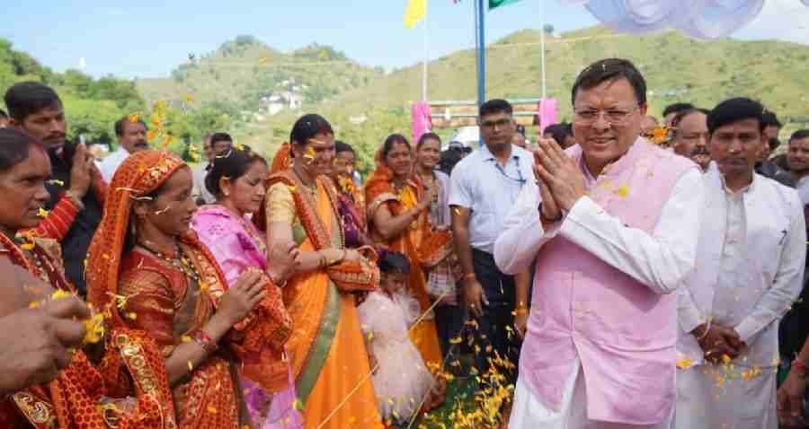 मुख्यमंत्री धामी ने तामली, चंपावत में आयोजित दशहरा महोत्सव में किया प्रतिभाग