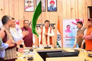 मुख्यमंत्री ने किया चार हेली सेवाओं का शुभारंभ, पढ़िए खबर किन शहरों के लिए कितने में होगा सफर