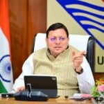 सीएम के निर्देश पर तीन अभियंताओं को किया गया निलंबित, मुख्यमंत्री का सख्त संदेश – काम में लापरवाही पर दंड भुगतने के लिए तैयार रहें अधिकारी और कर्मचारी