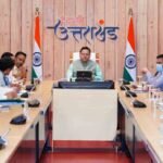 सीएम धामी ने हैली सर्विस ऑपरेटर्स को कड़े शब्दों में किया स्पष्ट, सुरक्षा मानकों से खिलवाड़ बर्दाश्त नहीं, हैली दुर्घटनाओं की ऑडिट के भी निर्देश