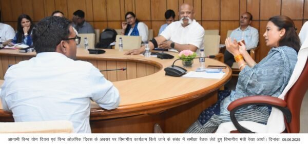 खेल मंत्री रेखा आर्या ने की योग दिवस और ओलंपिक दिवस पर विभागीय कार्यक्रमों की समीक्षा, दिए निर्देश