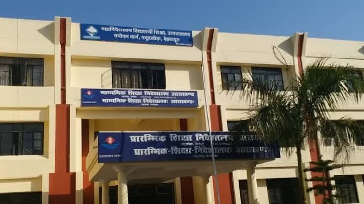 उत्तराखंड शिक्षा विभाग में 1,556 पदों पर भर्ती जल्द, प्रक्रिया अंतिम चरण में
