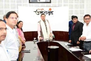 उत्तराखण्ड भवन एवं अन्य सन्निर्माण कर्मकार कल्याण बोर्ड द्वारा विशेष अभियान के तहत किया गया 8,299 आवेदनों का ऑनलाइन निस्तारण, सीएम धामी ने किया लगभग 25 करोड़ धनराशि का ऑनलाइन डायरेक्ट बेनिफिट ट्रांसफर (DBT)