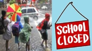 उत्तराखंड में 6 अगस्त को बारिश का रेड अलर्ट, कई जिलों में स्कूलों की छुट्टी