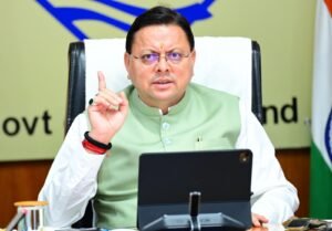 नहीं बख्शे जाएंगे नकल माफिया – मुख्यमंत्री