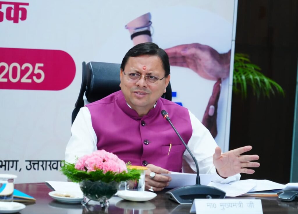 दिव्यांग सलाहकार बोर्ड की बैठक आयोजित हुई। बैठक में मुख्यमंत्री ने कहा कि राज्य सरकार दिव्यांगजनो के अधिकारों एवं सम्मान की रक्षा के लिए प्रतिबद्ध है।