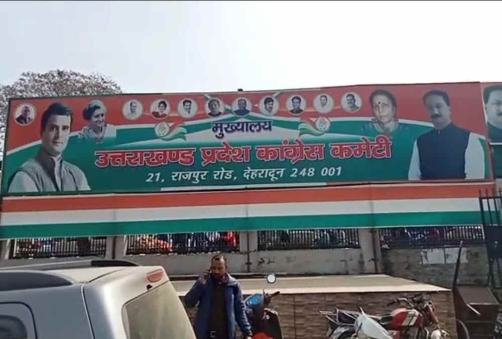 पंकज क्षेत्री ने आपदा पर सरकार को लिया आड़े हाथ, कहा – आपदा में सरकार फेल