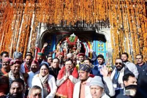श्री केदारनाथ धाम के कपाट हुए बंद, सीएम धामी भी रहे मौजूद, इस वर्ष रिकॉर्ड 17.50 लाख से अधिक श्रद्धालुओं ने किए बाबा केदार के दर्शन
