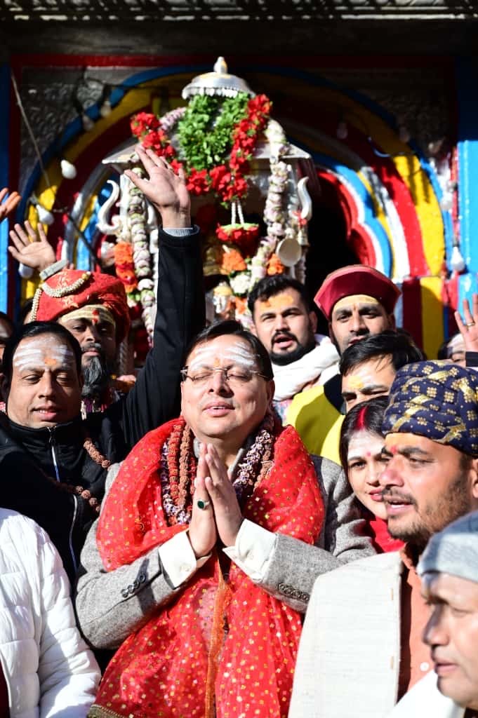 बाबा केदारधाम “कपाटं पिहितम्” , मुख्यमंत्री धामी रहे मौजूद , श्रद्धालुओं को सीएम ने दिया धन्यवाद !