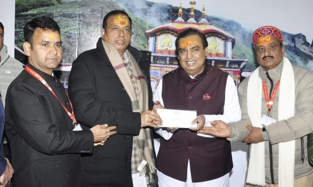 उद्योगपति मुकेश अंबानी ने श्री बदरीनाथ-केदारनाथ धाम के किये दर्शन, 10 करोड़ किए दान