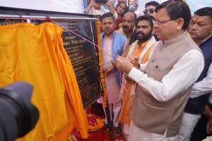 चंपावत में विकास को आगे बढ़ते हुए एक आदर्श जिले के रूप में किया जा रहा है स्थापित: मुख्यमंत्री