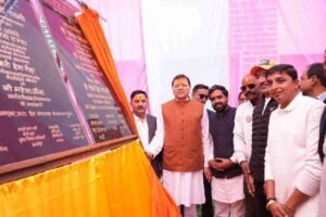 सीएम धामी ने किया 76.78 करोड़ रुपये की 06 योजनाओं का लोकार्पण एवं शिलान्यास, जागेश्वर धाम मास्टरप्लान की समीक्षा
