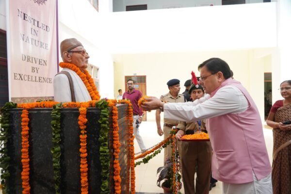 मुख्यमंत्री पुष्कर सिंह धामी ने इंडियन एसोसिएशन ऑफ सोशल साइंस इंस्टीट्यूशंस के 24वें अंतरराष्ट्रीय सम्मेलन का किया शुभारंभ