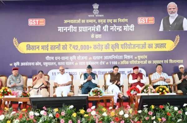 प्रधानमंत्री मोदी ने किसानों को ₹42,000 करोड़ की कृषि परियोजनाओं का दिया उपहार, उत्तराखंड के दो जिलों को मिली बड़ी सौगात