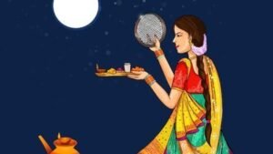 उत्तराखंड में महिला कर्मचारियों के लिए करवाचौथ पर अवकाश, आदेश जारी
