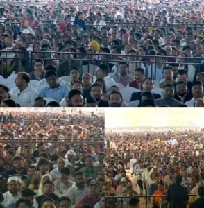 राज्य स्थापना की रजत जयंती समारोह में उमड़ी ऐतिहासिक भीड़, डेढ़ लाख से अधिक लोग राज्य स्थापना के जश्न में हुए शामिल