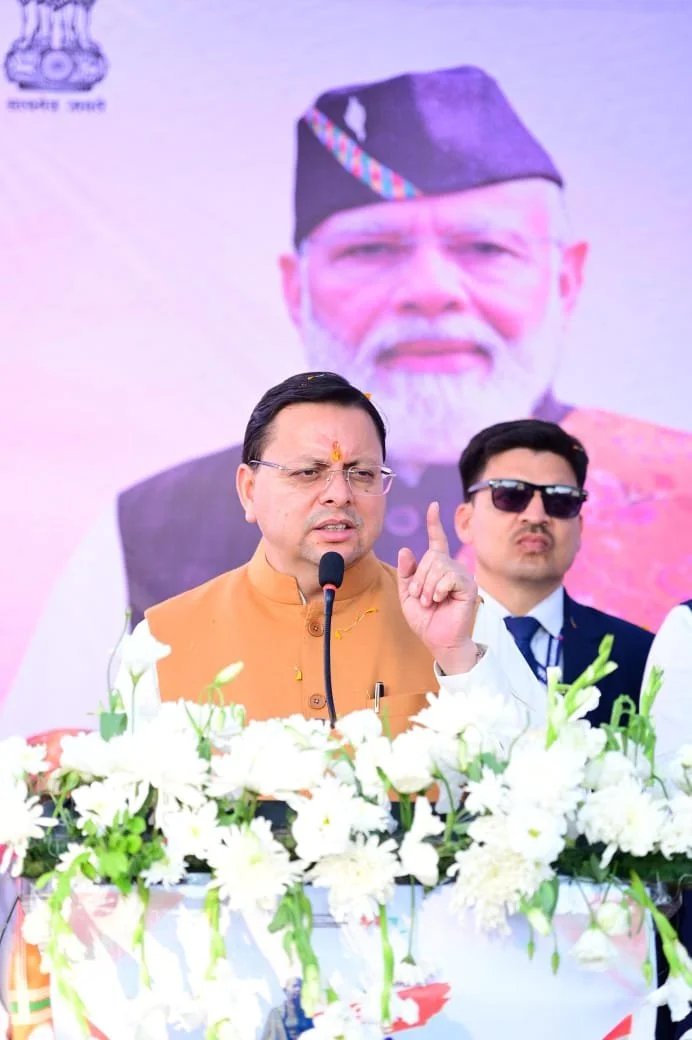 मुख्यमंत्री धामी ने प्रदान की विभिन्न विकास योजनाओं के लिए 271.33 करोड धनराशि की वित्तीय स्वीकृति