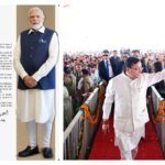 प्रधानमंत्री नरेंद्र मोदी ने चार वर्ष के कार्यकाल पर दी राज्य सरकार को बधाई, प्रधानमंत्री का संदेश – चार साल में विकास और सुशासन की नई पहचान बना उत्तराखंड