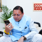 बोर्ड परीक्षाओं में उत्कृष्ट प्रदर्शन करने वाले छात्र छात्राओं को मुख्यमंत्री धामी ने बात कर दी शुभकामनाएं