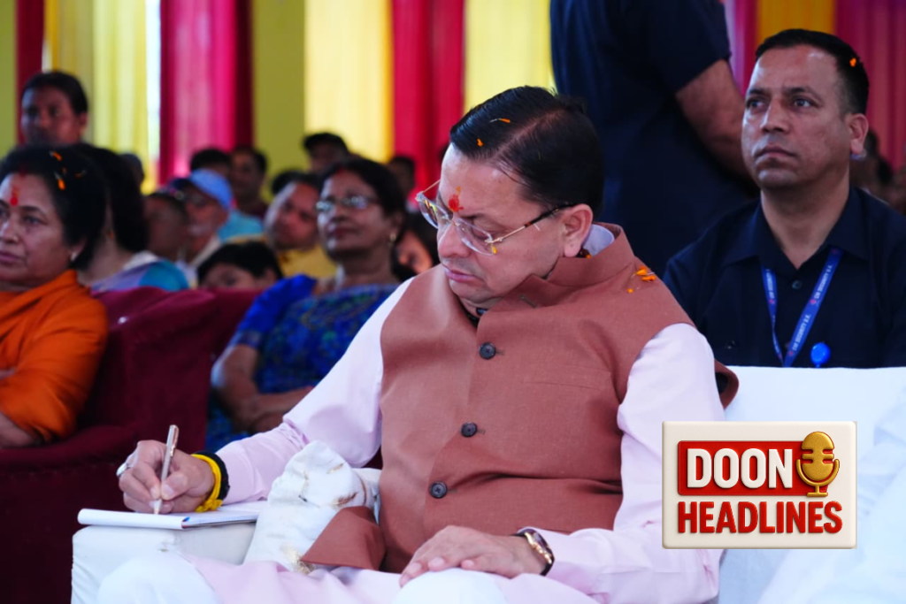 “मन की बात” कार्यक्रम से मिलती है आगे बढ़ने की प्रेरणा : मुख्यमंत्री