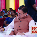 "मन की बात" कार्यक्रम से मिलती है आगे बढ़ने की प्रेरणा : मुख्यमंत्री