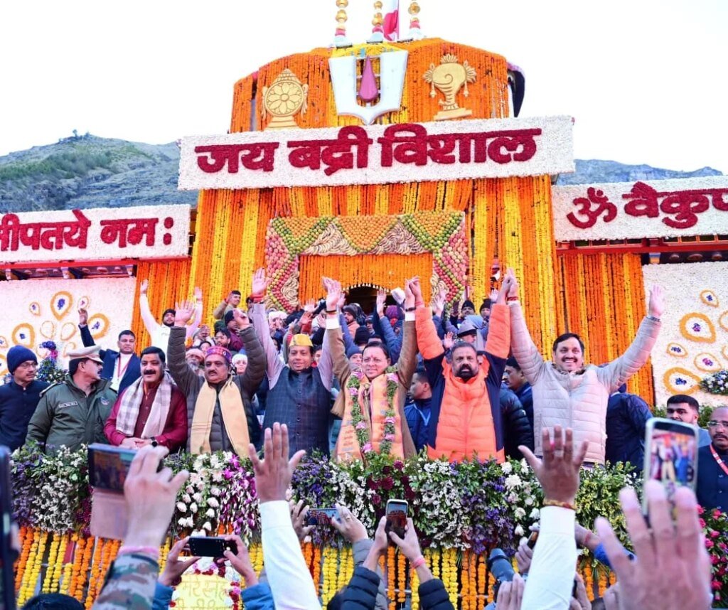 वैदिक मंत्रोच्चार के साथ खुले भगवान श्री बद्रीनाथ के कपाट, आस्था और उल्लास से गूंजा धाम