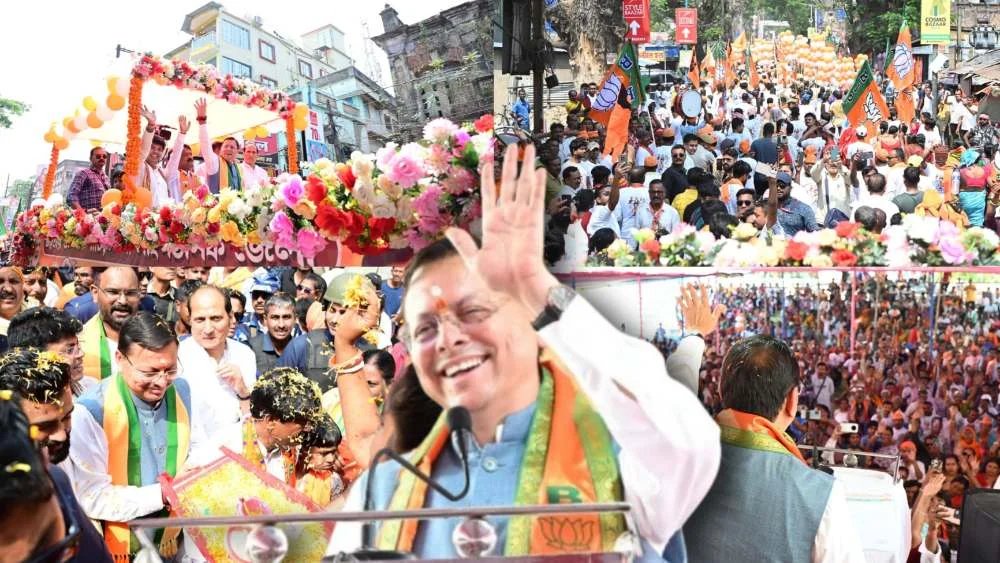 बंगाल का चुनावी रण: बनगांव में धुरंधर धामी को सुनने उमड़ा जनसैलाब, बोले – भाजपा आई तो भय और भ्रष्टाचार पर लगेगी लगाम!