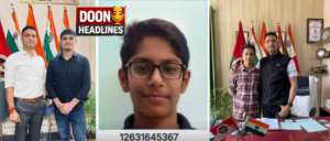 एनडीए 2026 लिखित परीक्षा में उत्तराखण्ड डिफेंस एकेडमी के 3 विद्यार्थियों ने लहराया परचम।