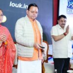 हिमाद्रि आइस रिंक की प्रथम वर्षगांठ कार्यक्रम में शामिल हुए मुख्यमंत्री पुष्कर सिंह धामी, भारत की एकमात्र अंतरराष्ट्रीय स्तर की आइस रिंक को बताया देश और प्रदेश की शान