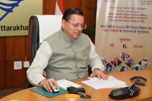 मुख्यमंत्री पुष्कर सिंह धामी ने वन क्लिक के माध्यम से साढ़े सात लाख से अधिक पेंशनर्स के खाते में भेजी पेंशन
