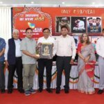 “यह दशक उत्तराखंड का होगा”, विकास के विजन पर सरकार का फोकस : डा. आर राजेश कुमार; बोली-भाषा का संवर्द्धन और बच्चों को नैतिक संस्कार देने जरूरी : बंशीधर तिवारी