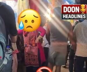हरिद्वार में हरियाणा के युवकों पर महिला से की अश्लील छेड़छाड़ के लगे आरोप !