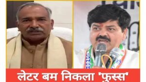 अरविंद पांडेय के बयान के बाद बैक फुट पर कांग्रेस, फेक नेरेटिव को लेकर गणेश गोदियाल पर उठने लगे सवाल!