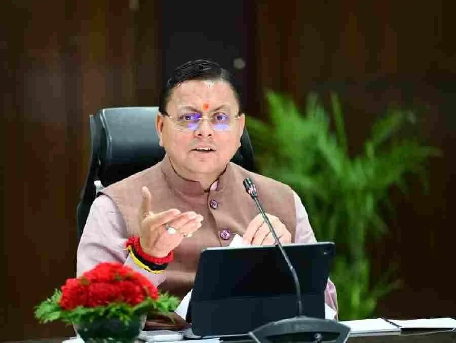 राज्य सरकार के कार्मिकों का बढ़ा महंगाई भत्ता, कार्मिकों एवं पेंशनरों को मंहगाई भत्ता दिये जाने का मुख्यमंत्री ने किया अनुमोदन