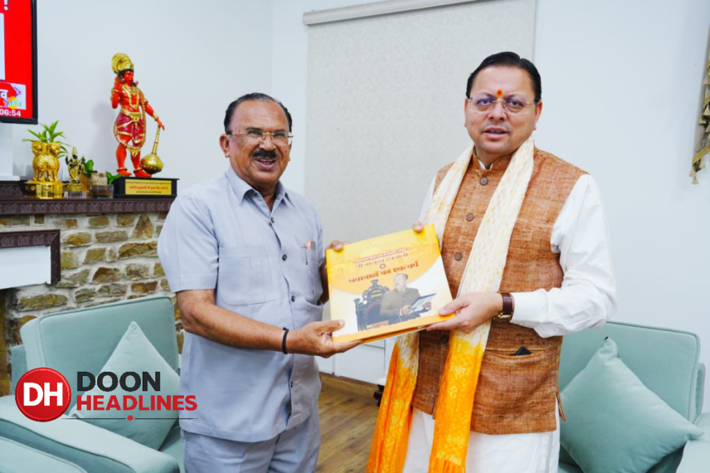 मुख्यमंत्री पुष्कर सिंह धामी से राजस्थान विधानसभा अध्यक्ष वासुदेव देवनानी ने की शिष्टाचार भेंट |