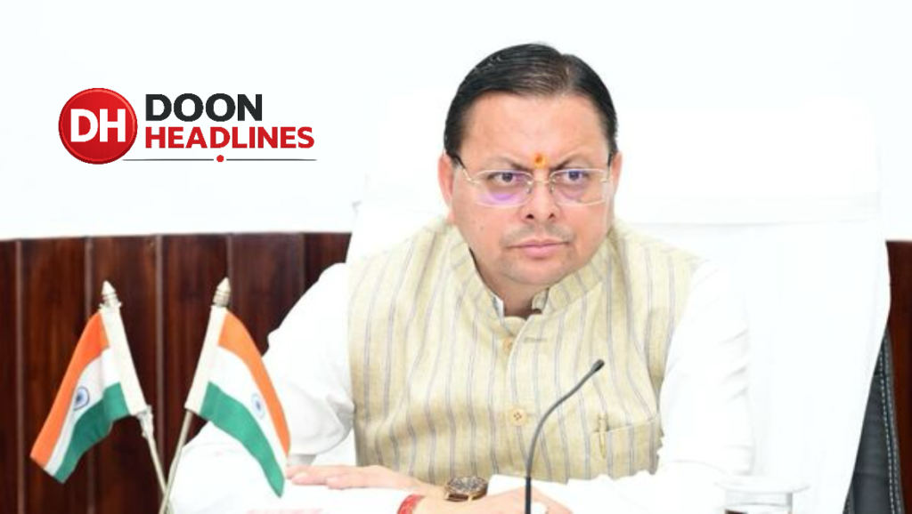 देवप्रयाग वाहन दुर्घटना पर मुख्यमंत्री पुष्कर सिंह धामी ने जताया शोक |