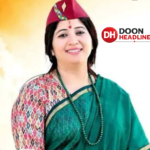 राहुल ने विरोध के डर से पौड़ी और अल्मोड़ा दौरा किया निरस्त : दीप्ती रावत भारद्वाज।