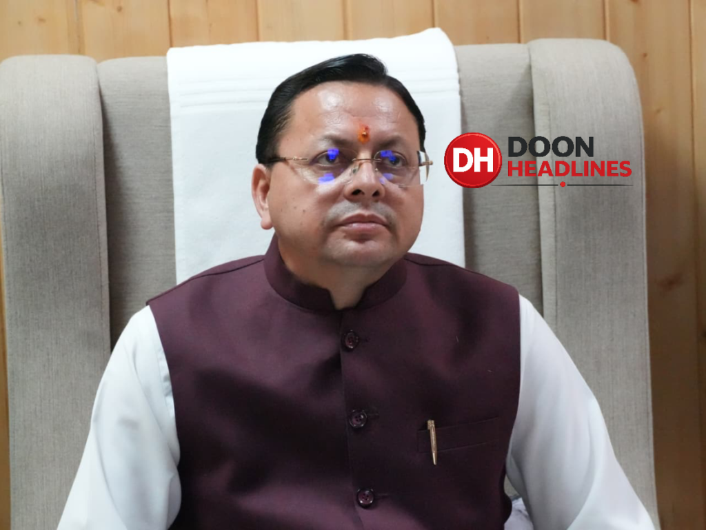 काशीपुर के विकास को नई गति दे रही धामी सरकार:मुख्यमंत्री पुष्कर सिंह धामी